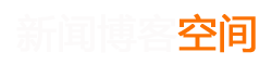 秦都区新闻网